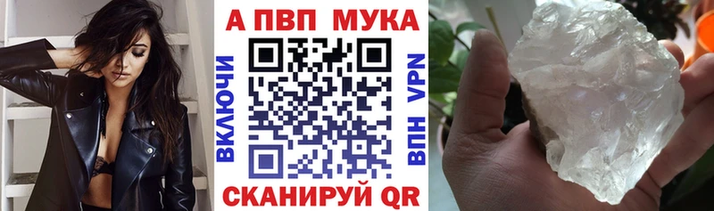 Сколько стоит Арск КОКАИН  Галлюциногенные грибы  МЕФ  СК 