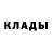Альфа ПВП крисы CK Nikolas Jurenok