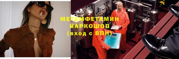 прущий лед Алексин