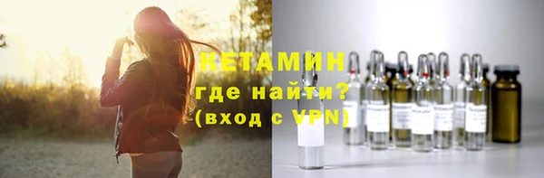 apvp Армянск