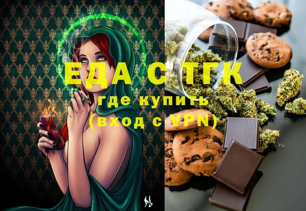 apvp Армянск