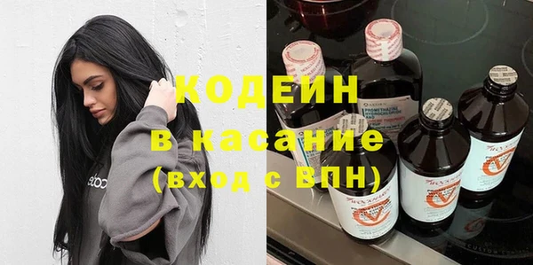 apvp Армянск