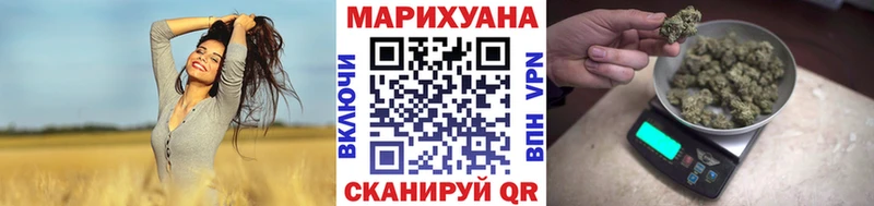 Шишки марихуана OG Kush  Арск 